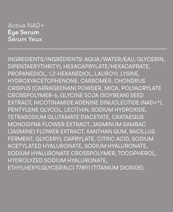 <tc><b>Сыворотка для глаз Active NAD+ Eye Serum (10 мл), дополнительные картриджи</b></tc>