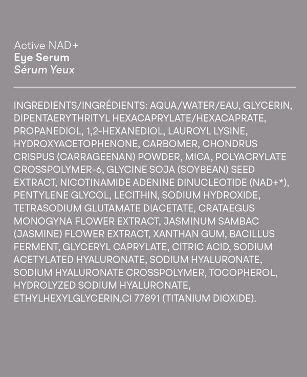 <tc><b>Сыворотка для глаз Active NAD+ Eye Serum</b></tc>